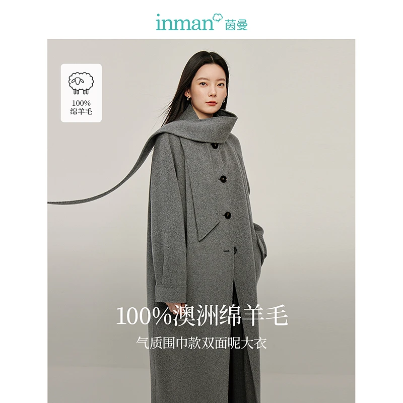 【商场同款】茵曼冬季女毛呢外套呢大衣围巾绵羊毛新款休闲双面爆款
