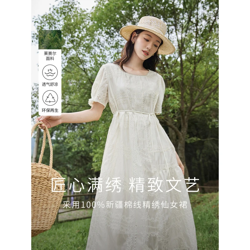 茵曼夏季女连衣裙长裙气质女装新款衬衫短袖半身裙休闲时尚泡泡袖