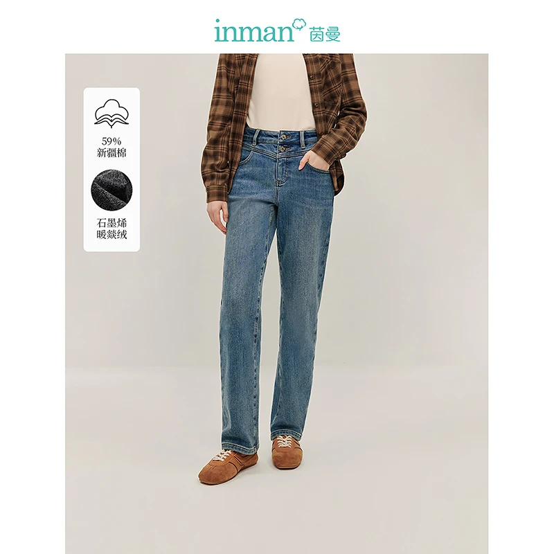 【商场同款新品】茵曼2024冬季暖燚绒抓绒萝卜牛仔裤修身显瘦长裤