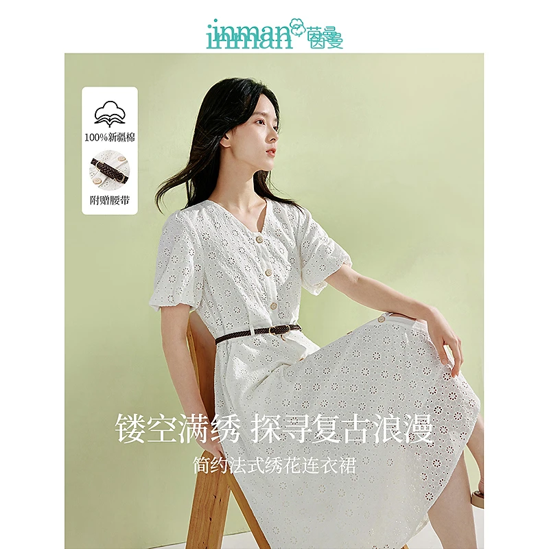 【双12提前购】茵曼夏季重工镂空绣花连衣裙女装V领收腰显瘦短袖裙