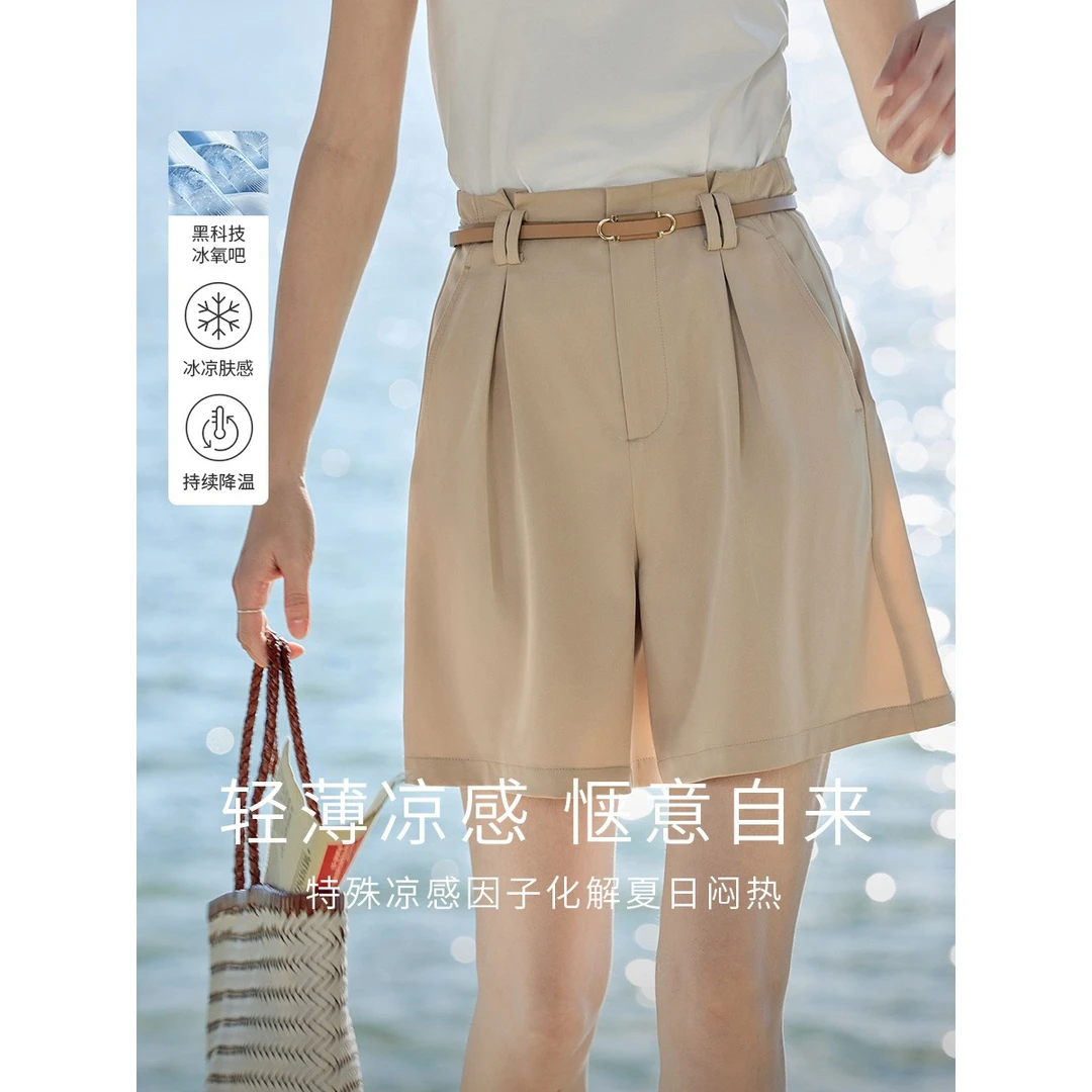 茵曼夏季时尚宽松小个子高腰显瘦直筒A字西装休闲百搭轻薄短裤女