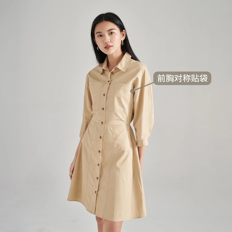 【秋至】茵曼夏季女连衣裙长袖气质衬衫显瘦新款修身休闲A字裙时尚