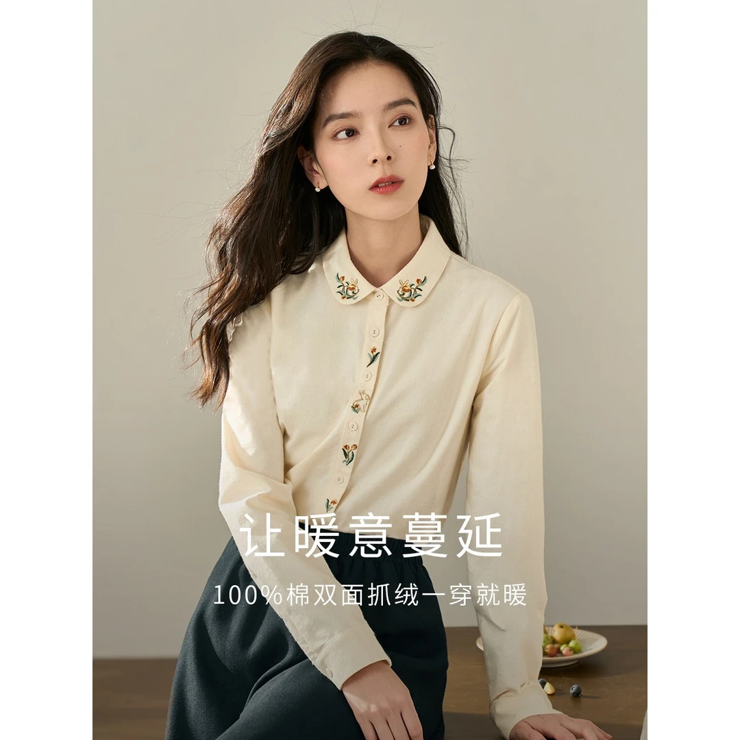 【薄荷曼波】茵曼冬季女衬衫长袖新款纯棉休闲针织开衫爆款百搭时尚