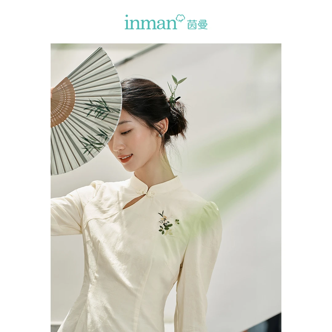 【雅韵东方】茵曼熊猫绣花连衣裙女年春季新款长袖立领盘扣收腰裙子