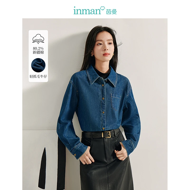 茵曼冬季复古假两件抓毛牛仔衬衫落肩保暖牛仔上衣女衬衣