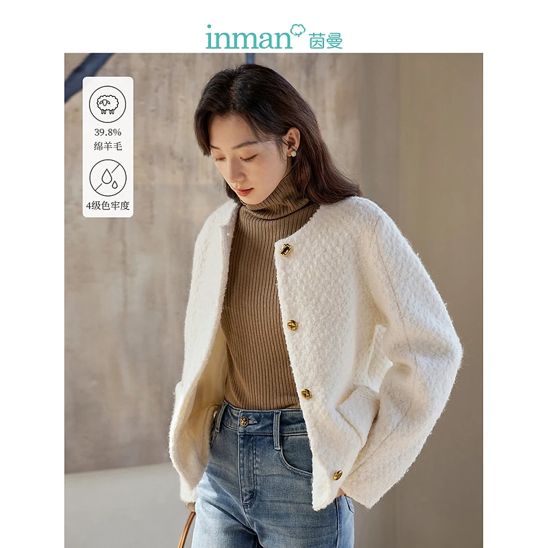 【欧若风新品】茵曼冬季圈圈呢绵羊毛外套圆领短款显高显瘦加厚上衣