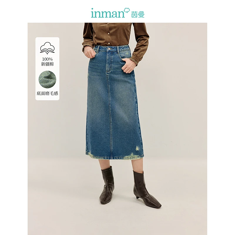 【商场同款】茵曼2024冬季复古牛仔半身裙时尚设计感中高腰A字裙子