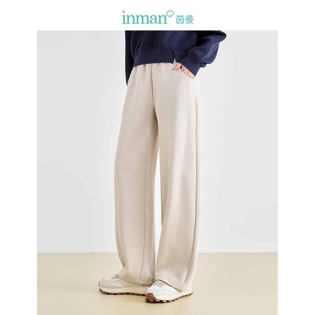 【双11返场】茵曼秋季解构分割香蕉裤纯色百搭弹力腰显瘦休闲裤女