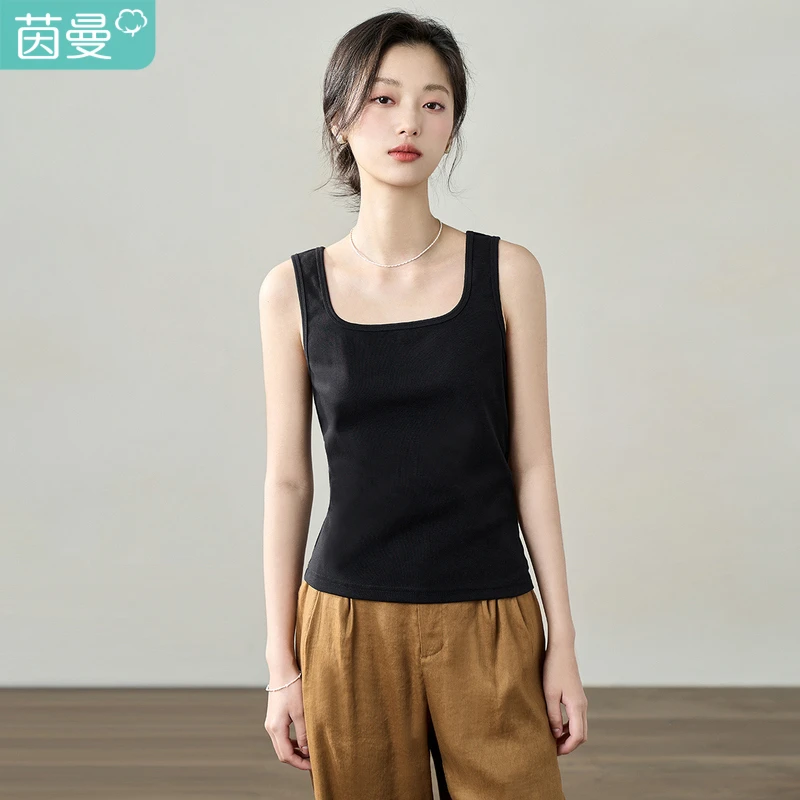 【商场同款】茵曼时尚百搭显瘦吊带背心纯色女年修身方领上衣短款