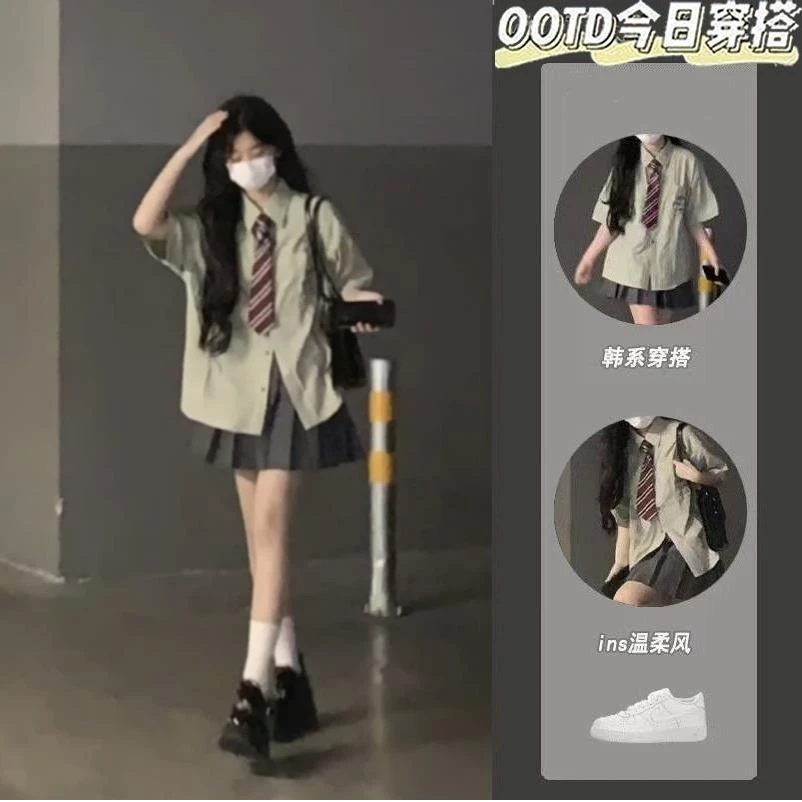 日系学院风小个子jk制服套装女夏季学生短袖上衣衬衫百褶裙两件套
