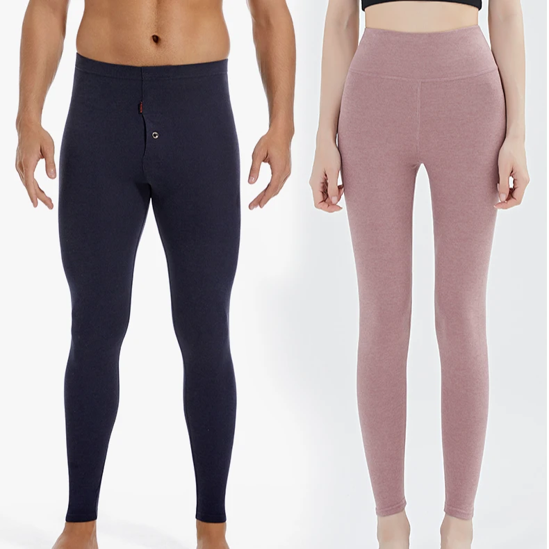 【买一送一】秋冬男士保暖舒棉绒打底棉裤女双面磨绒轻暖裤修身内穿