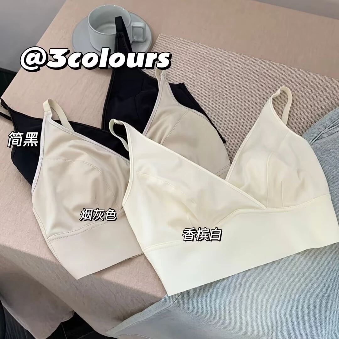 【纯色兔耳朵美背】新款大胸显小无痕轻薄网纱透气美背内衣-2303