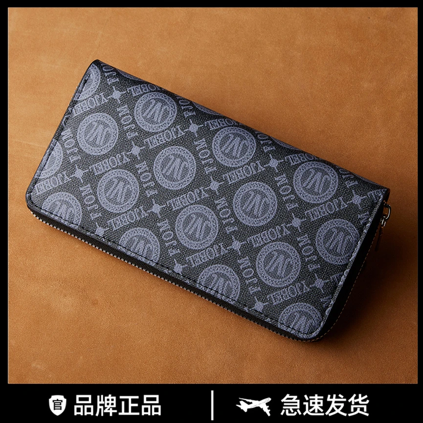 限量高奢时尚休闲男士手拿包钱包钱卡一体-Y