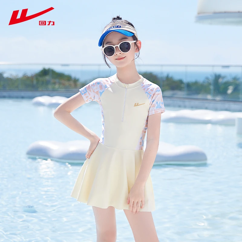 回力34123儿童泳衣女夏女孩分体泳衣中大童宝宝甜美泳装