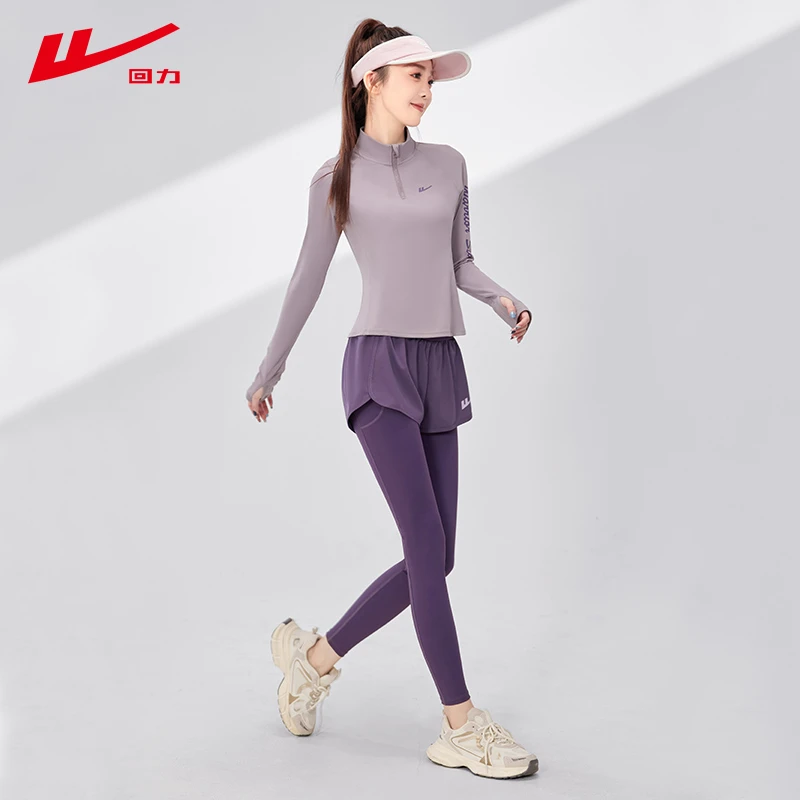 运动套装女春季新品瑜伽服上衣速干运动训练服长袖33010高能感