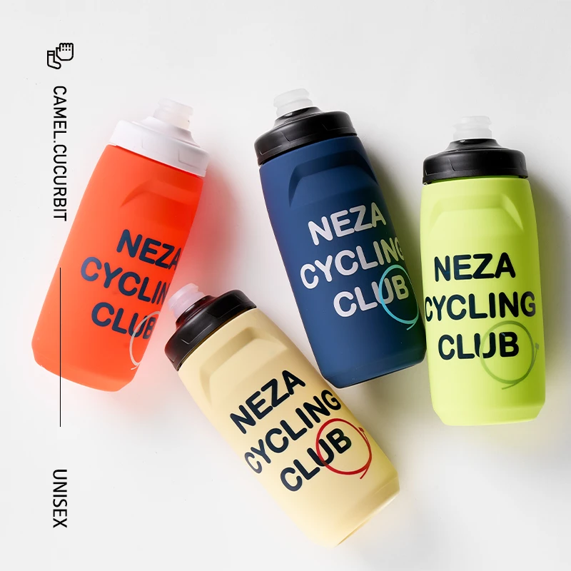 NEZA「驼.蒲卢」骑行水壶公路山地自行车户外运动便携挤压式水壶