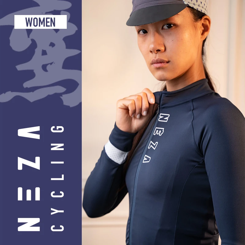 NEZA「鸾.幽蓝」男女款透气长袖骑行服 15-20度 春秋季 显瘦公路车