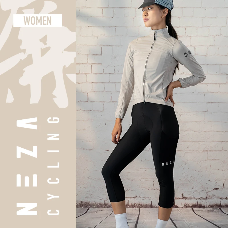 NEZA CYCLING「廉.风叔」男女款便携折叠防风公路车骑行风衣