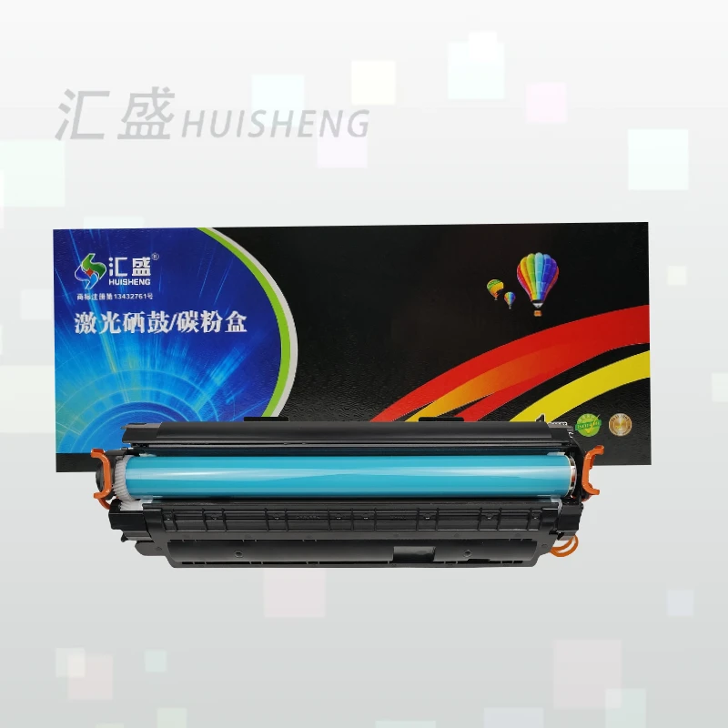 适用惠普CC388a硒鼓HP1007/1008/P1108m/M1136/m126a/128/88A墨盒