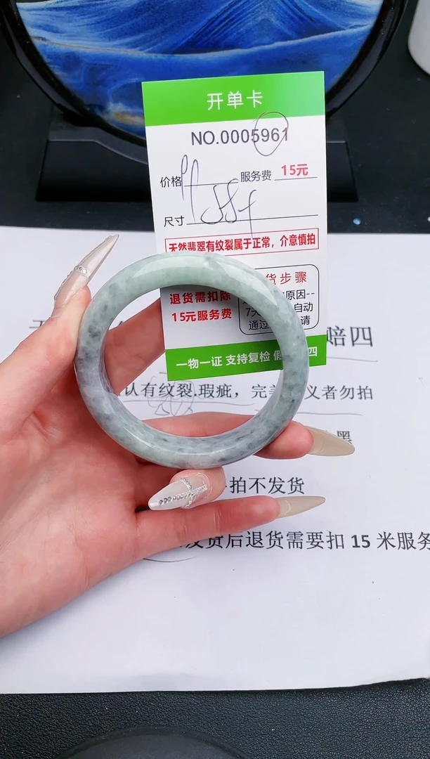 【闪购商品】翡翠手镯未镶嵌61天然缅甸A货