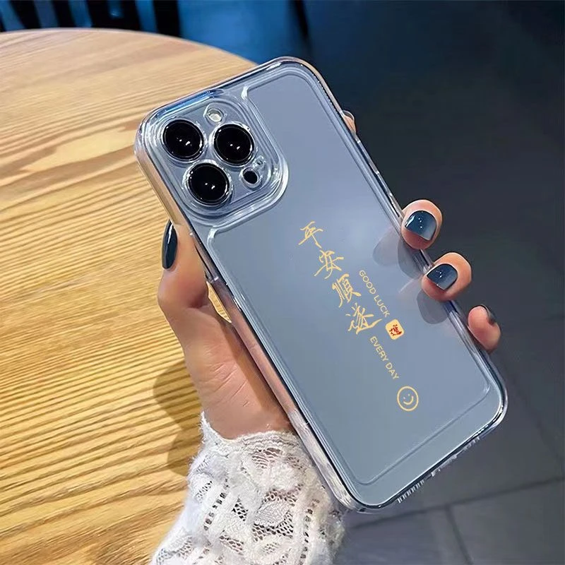 平安顺遂文字太空壳苹果13promax手机壳iPhone14/12/11防摔XR软壳