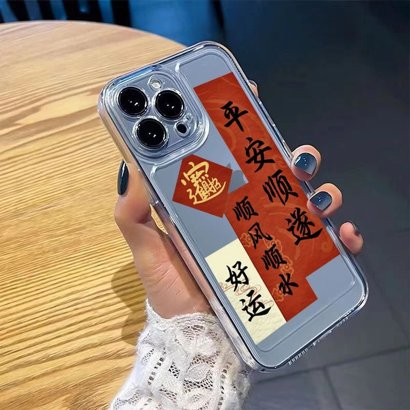 平安顺遂ins风太空壳苹果15promax手机壳iPhone13/12/11潮牌透明