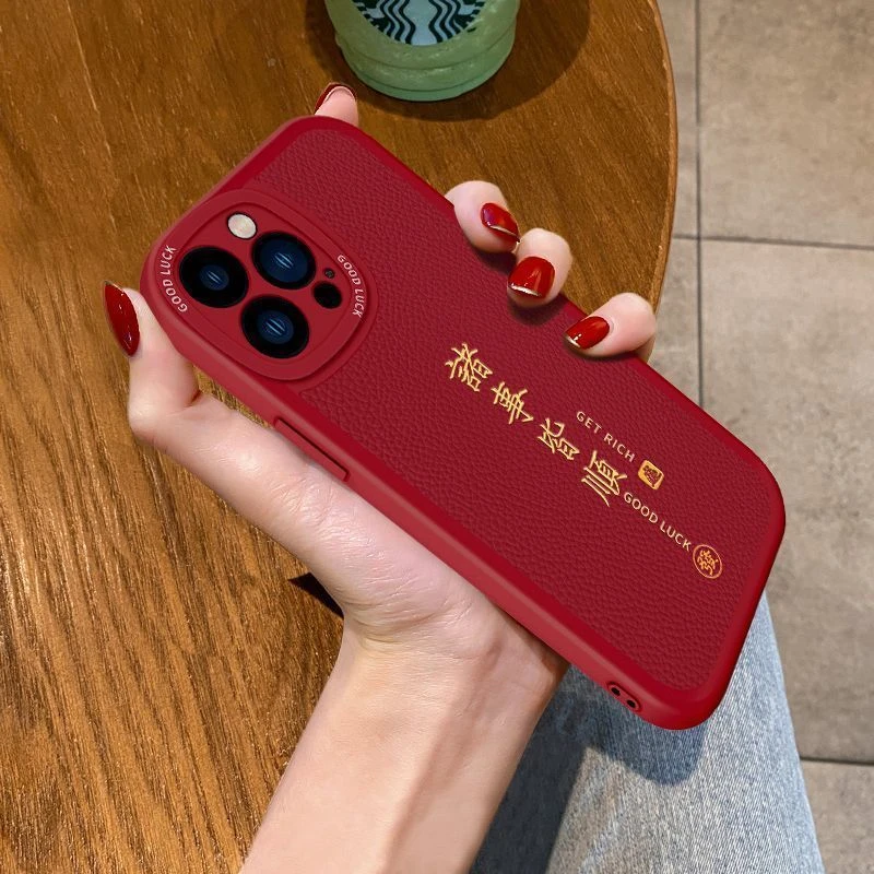 诸事皆顺苹果15手机壳爆款iPhone13ProMax小羊皮12Mini网红保护套