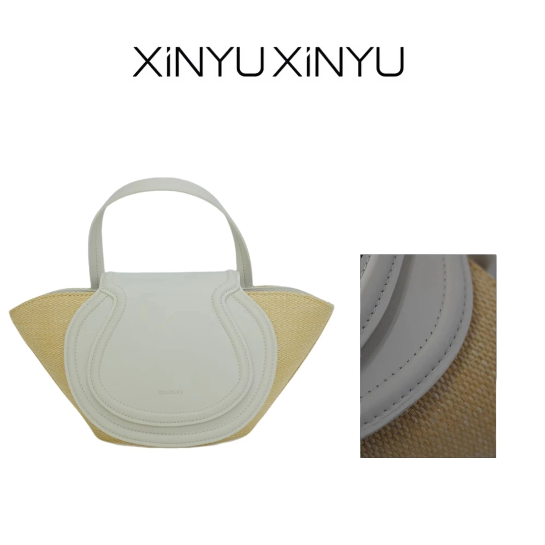 XINYU/芯与DoubleX设计师款 编织翻斜挎盖花篮包饺子包 BB3246