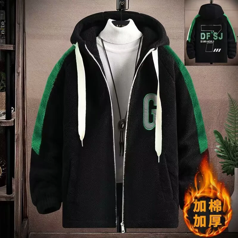 2024颗粒羊糕绒新款棉衣外套青少年潮流学生夹克男外套羊羔绒