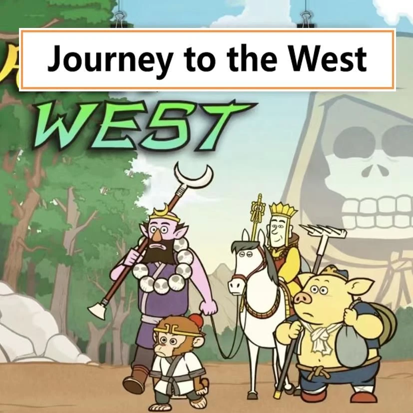 Journey to the West 视频课
