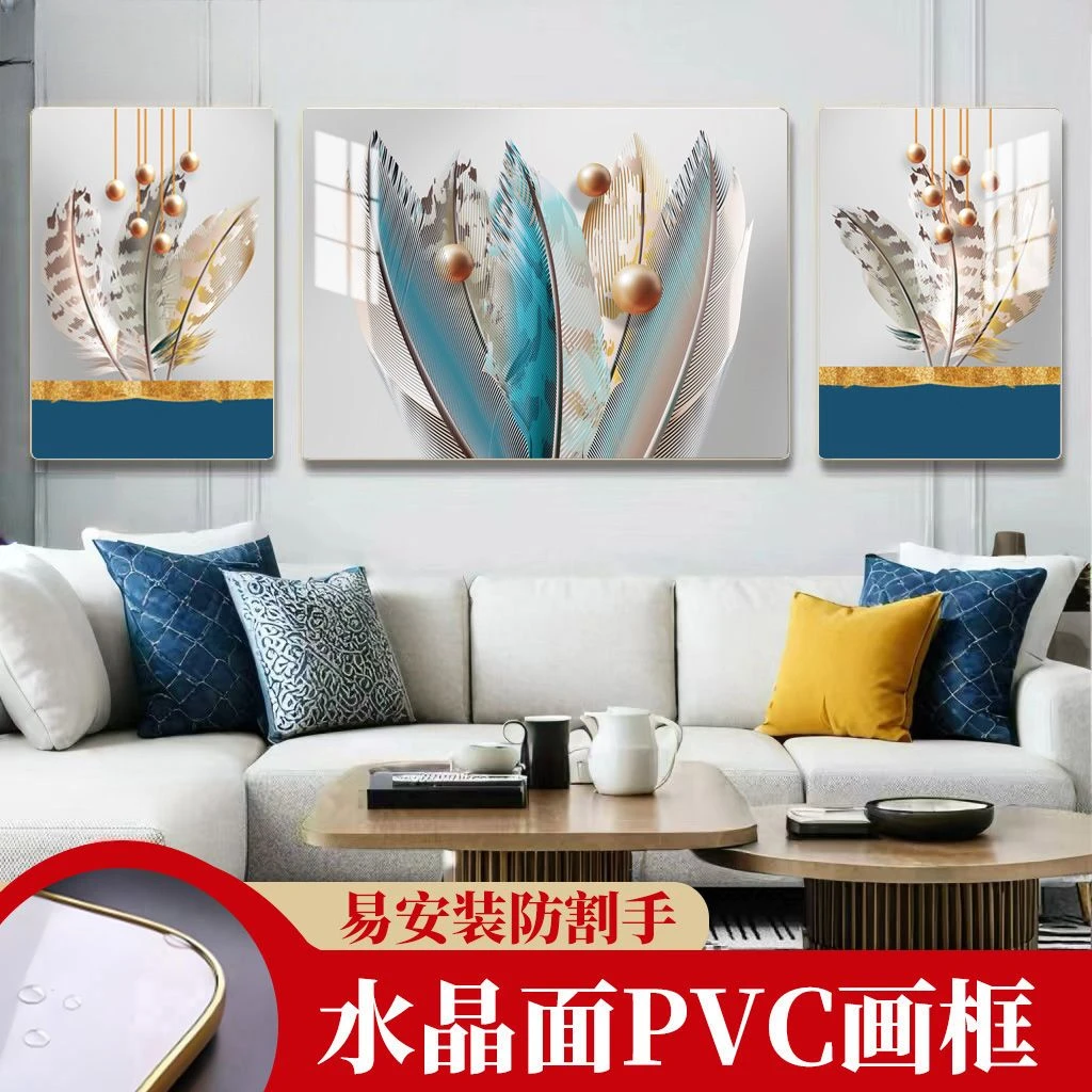 卧室背景墙装饰画可定制轻奢挂画简约沙发高档壁画现代三联画