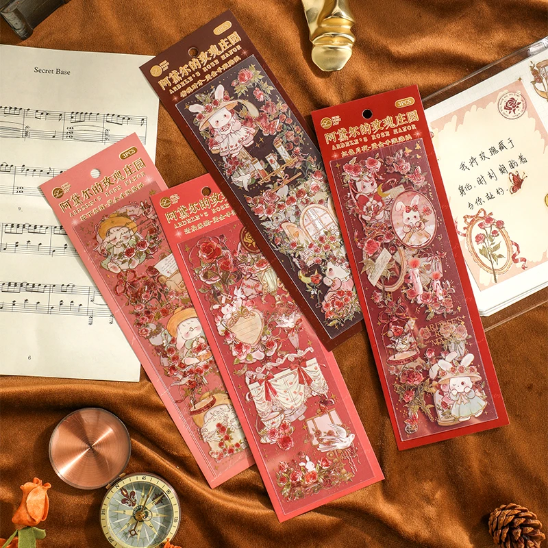 方岛阿黛尔玫瑰庄园烫金贴纸可爱卡通高颜值手帐贴画手账装饰素材