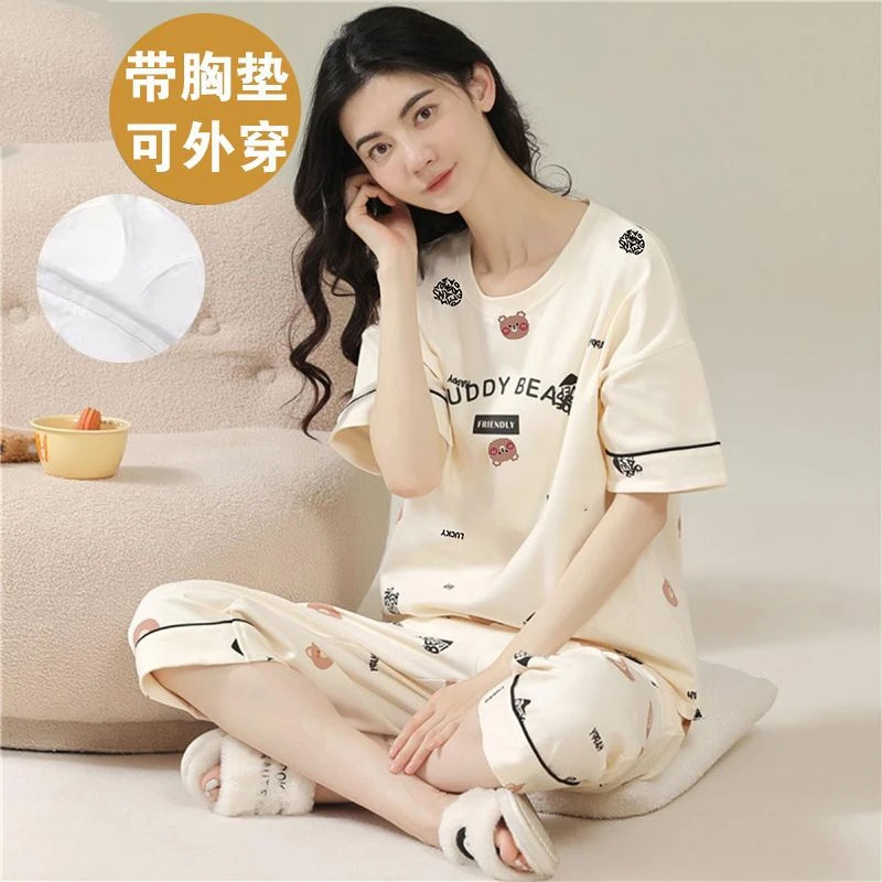 带胸垫睡衣女士棉夏季短袖七分裤休闲居家服可爱女韩版两件套装