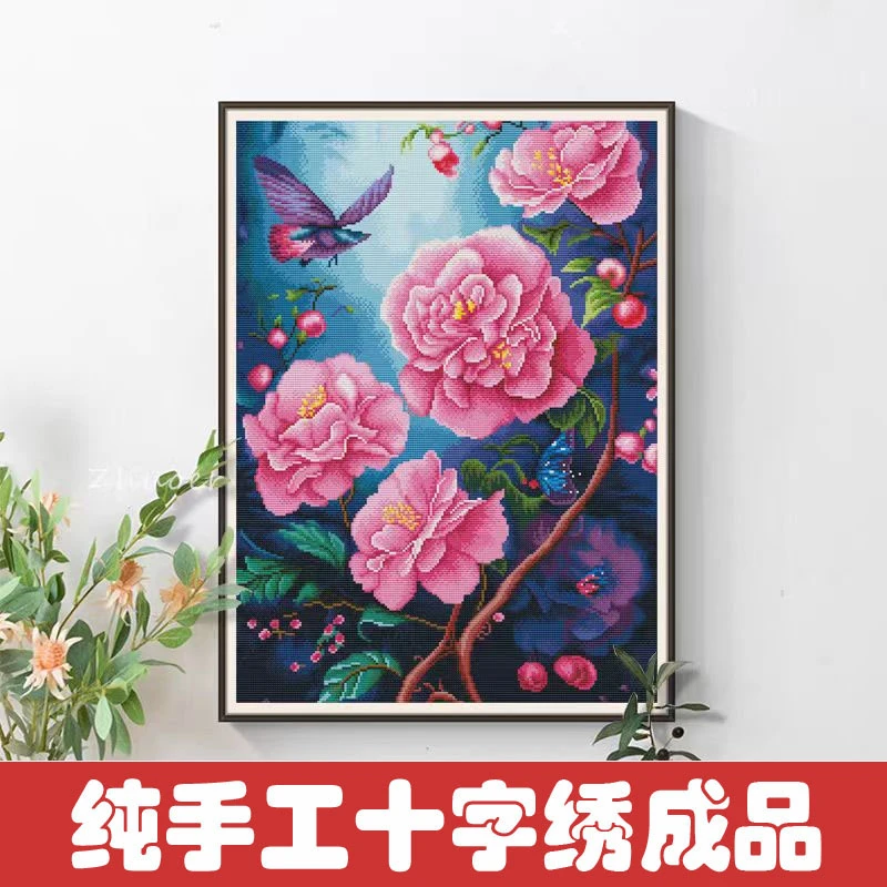 绣好的纯手工十字绣成品山茶花花开富贵竖版玄关过道画不带框H127
