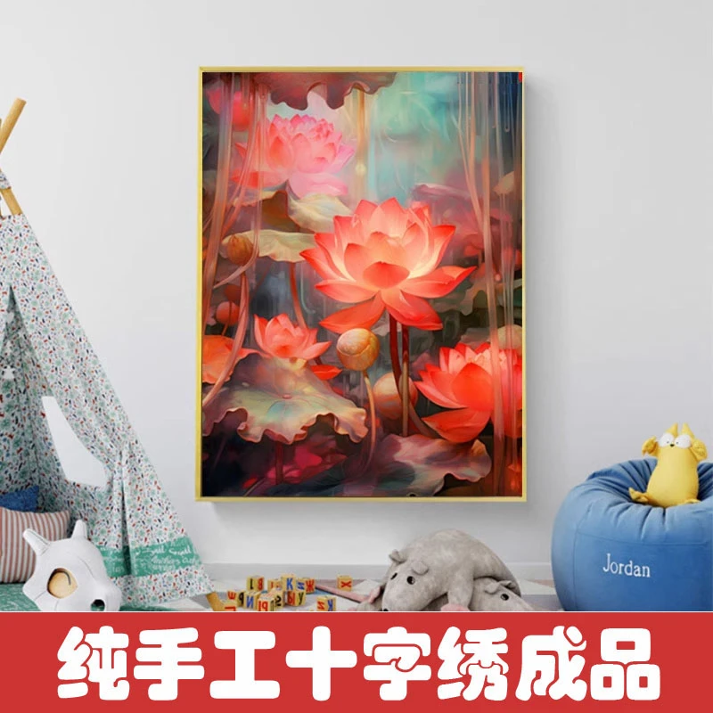 绣好的纯手工十字绣成品业火红莲荷花满绣玄关竖版走廊不带框H064