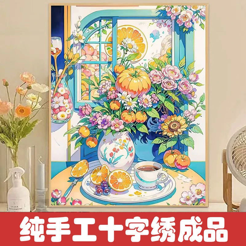 绣好的纯手工十字绣成品悠闲时光满绣竖版过道卧室挂画不带框H089