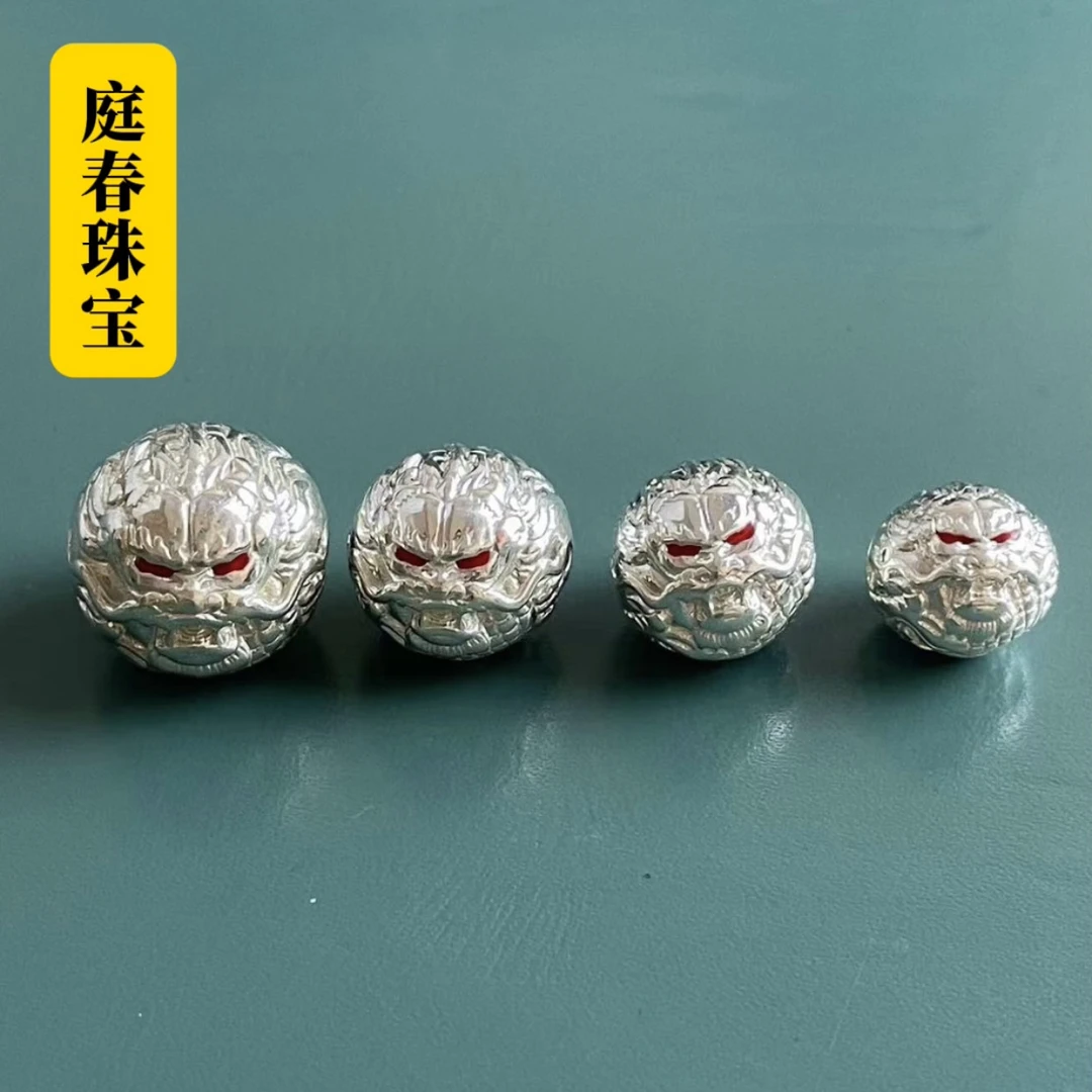 足银银制品 足银999圆龙珠半实心、实心散珠