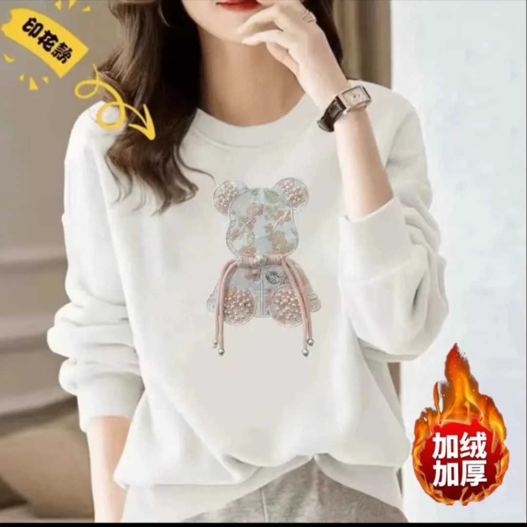 【珍珠熊2】冬季加绒爆款时尚休闲男女同款潮流百搭圆领卫衣印花A