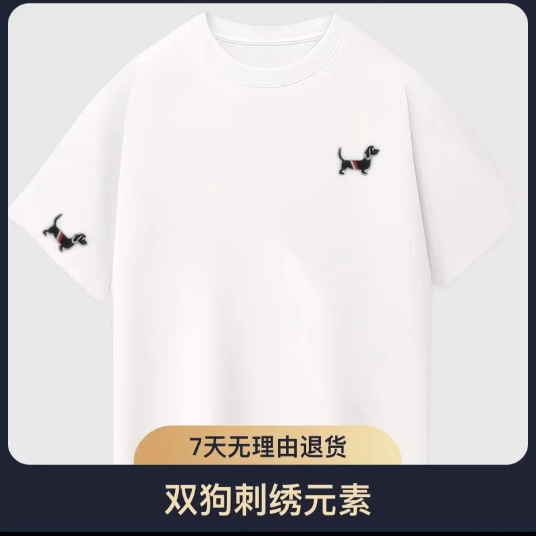 【刺绣】意大利原单高档刺绣腊肠狗 夏季爆款半袖圆领t恤时尚潮流