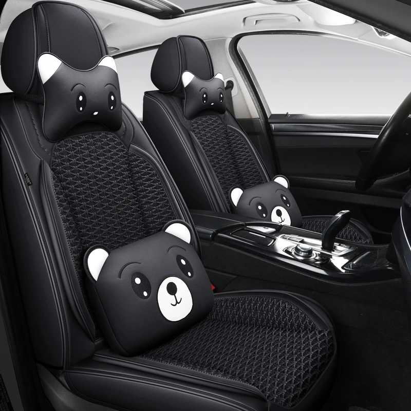 夏季专用冰丝汽车坐垫全包围汽车座套耐磨耐用易打理