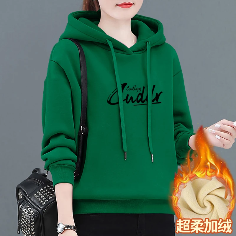 时尚减龄大码休闲连帽卫衣女秋冬新款加绒加厚气质百搭保暖上衣女