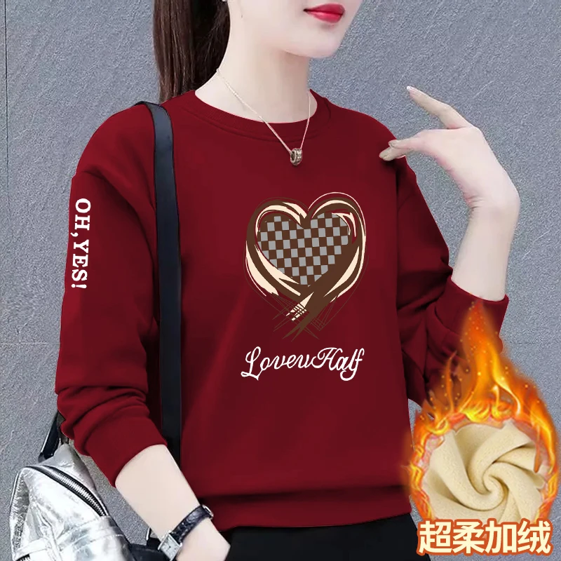 秋冬新款休闲大码圆领卫衣女韩版时尚洋气加绒加厚保暖长袖上衣女