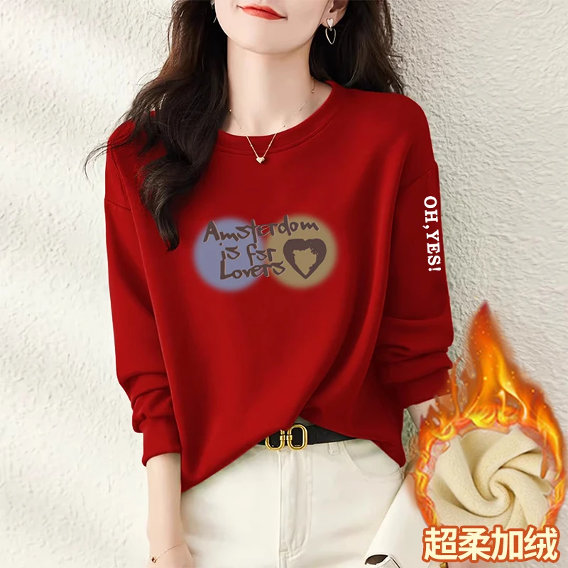 秋冬新款时尚减龄休闲圆领卫衣女韩版宽松显瘦加绒加厚上衣外套女