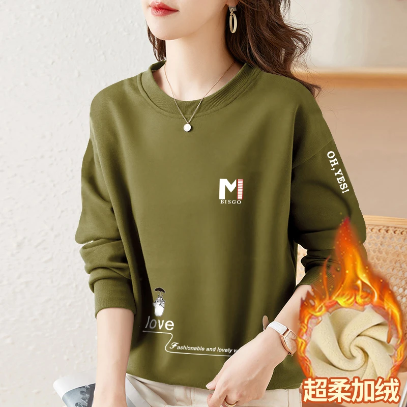 时尚百搭洋气减龄卫衣女秋冬新款韩版宽松显瘦加绒加厚圆领上衣女