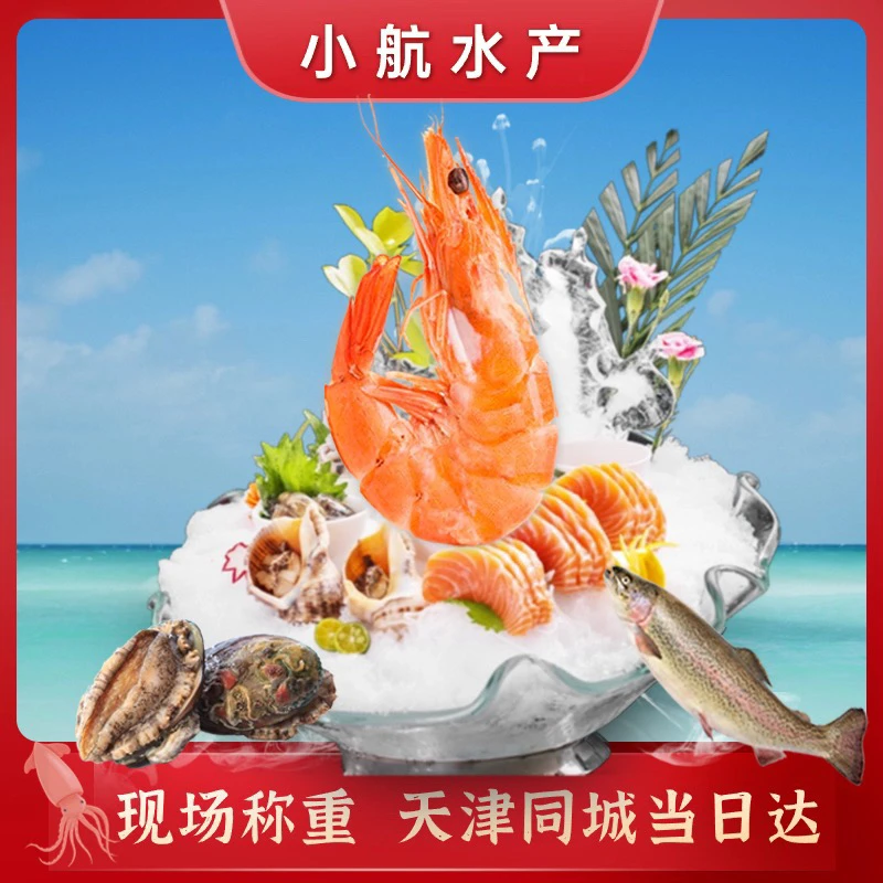汉沽本地小花盖蟹，现场打包称重，只发天津。