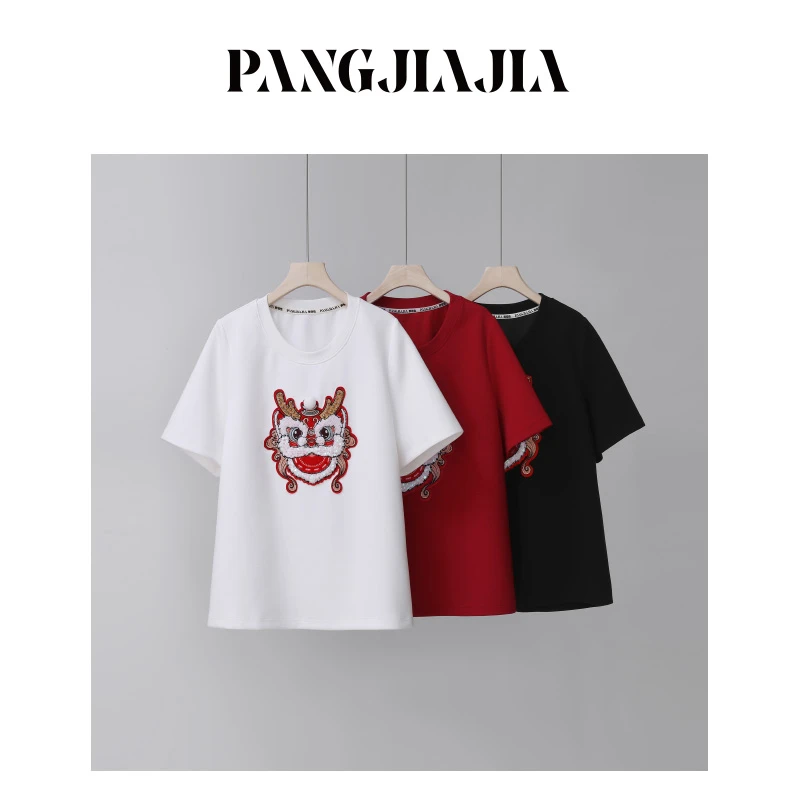 【胖佳佳】小龙人 国风短袖T恤女时尚钉珠新中式圆领上衣H624Y01651