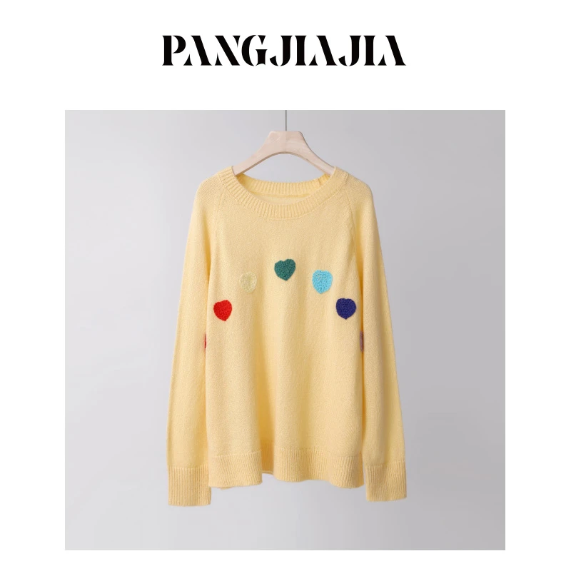 【胖佳佳】彩虹派对 撞色爱心毛衣甜美长袖圆领针织上衣H623Z06138