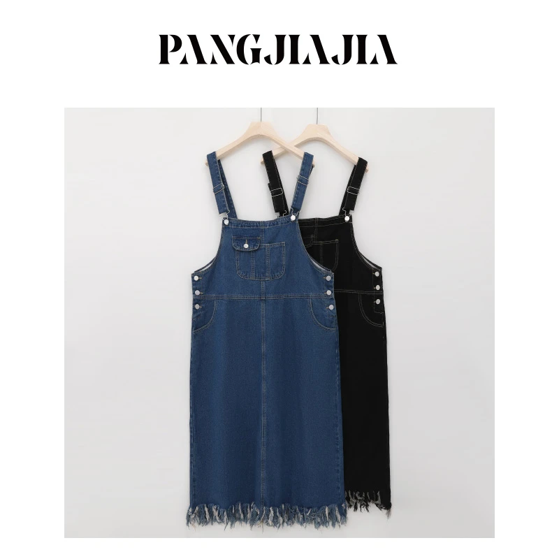 【胖佳佳】夏日初恋 牛仔背带裙夏季减龄百搭流苏连衣裙HV350280