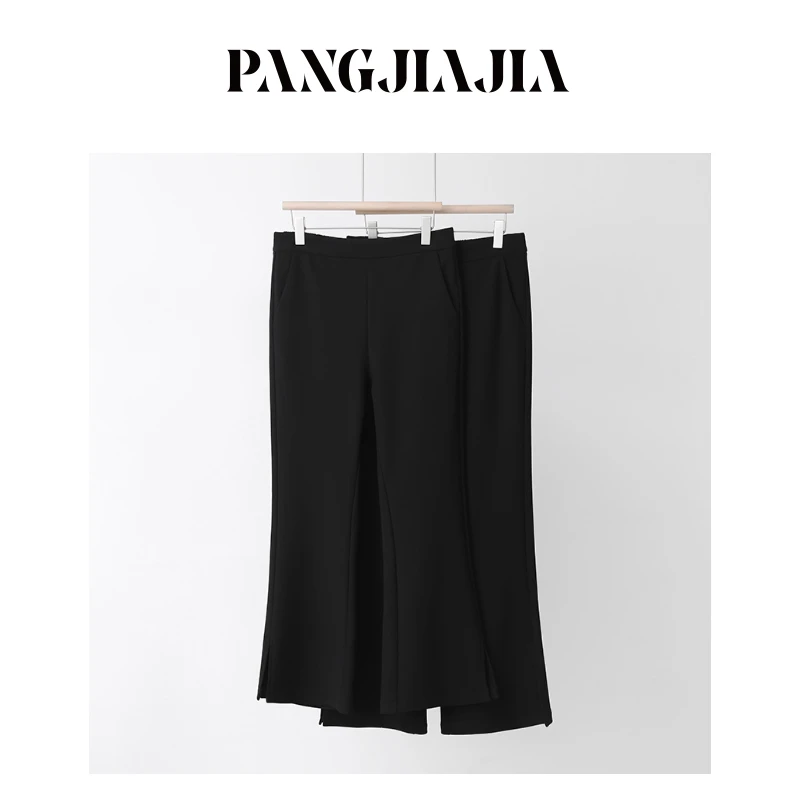 【胖佳佳】休闲美学 磨毛微喇裤冬季高腰显瘦西装长裤H624Z21011