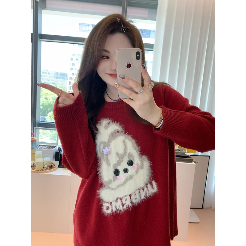 【胖佳佳】现货~萌宠到底 圆领毛衣秋季减龄百搭针织衫H624Z16018